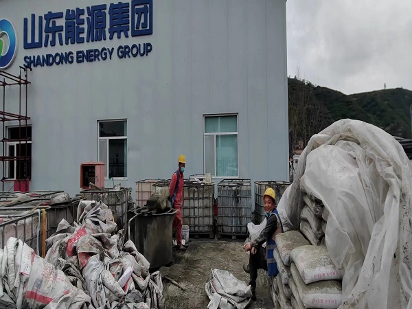 临湘厂房地面下沉注浆加固