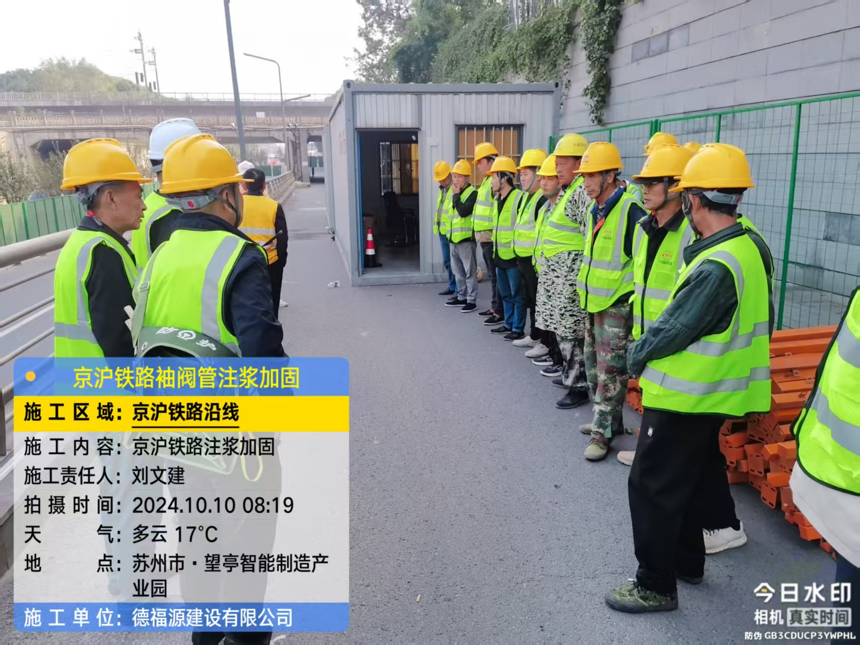 临湘哪种地面沉降加固方法最有效？